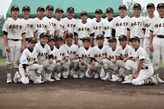 リトル シニア 関東 北 中学硬式野球クラブチーム一覧表～北関東3県編～(リトルシニア、ボーイズ、ヤング、ポニー)「中学硬式野球クラブチームの選び方⑩」